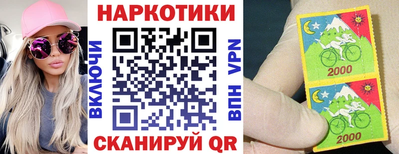 Цена Ейск ГАШ СОЛЬ Мефедрон Канабис