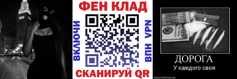 АМФ 97% мориарти официальный сайт ОМГ ОМГ ссылки Ейск дарнет шоп