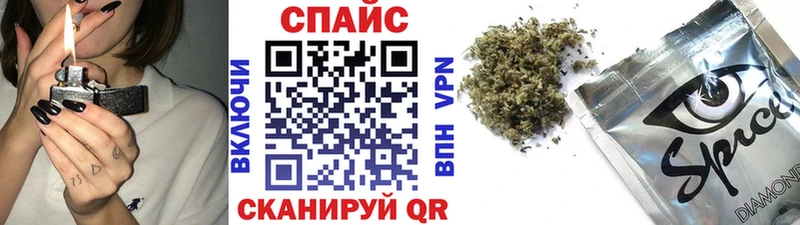БУТИРАТ 1.4BDO  Ейск 
