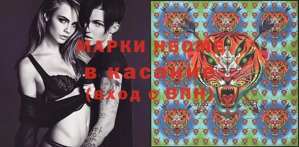 кокаин перу Верхний Тагил