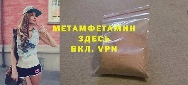 кокаин перу Верхний Тагил