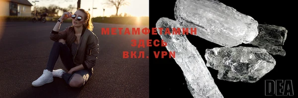 a pvp Волосово
