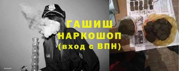 кокаин перу Верхний Тагил
