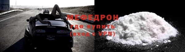 синтетический гашиш Володарск