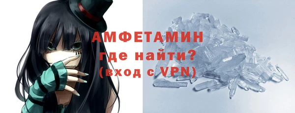 apvp Бугульма