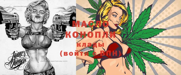 a pvp Волосово