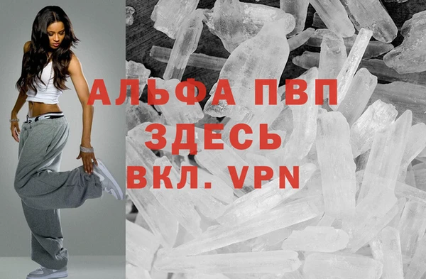 кокаин перу Верхний Тагил