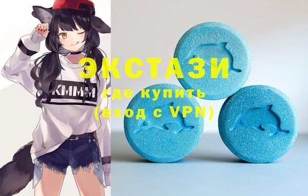 первитин Верхнеуральск