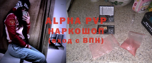 a pvp Волосово