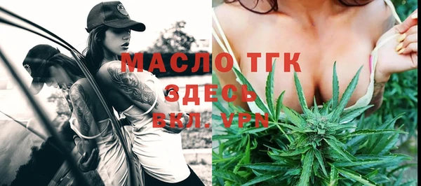 мефедрон VHQ Верея