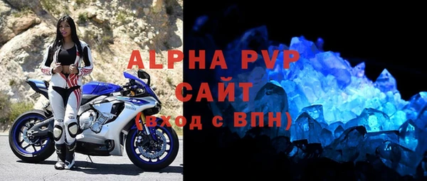кокаин перу Верхний Тагил