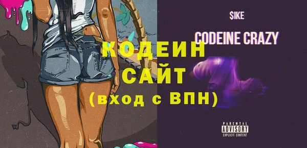 мефедрон VHQ Верея